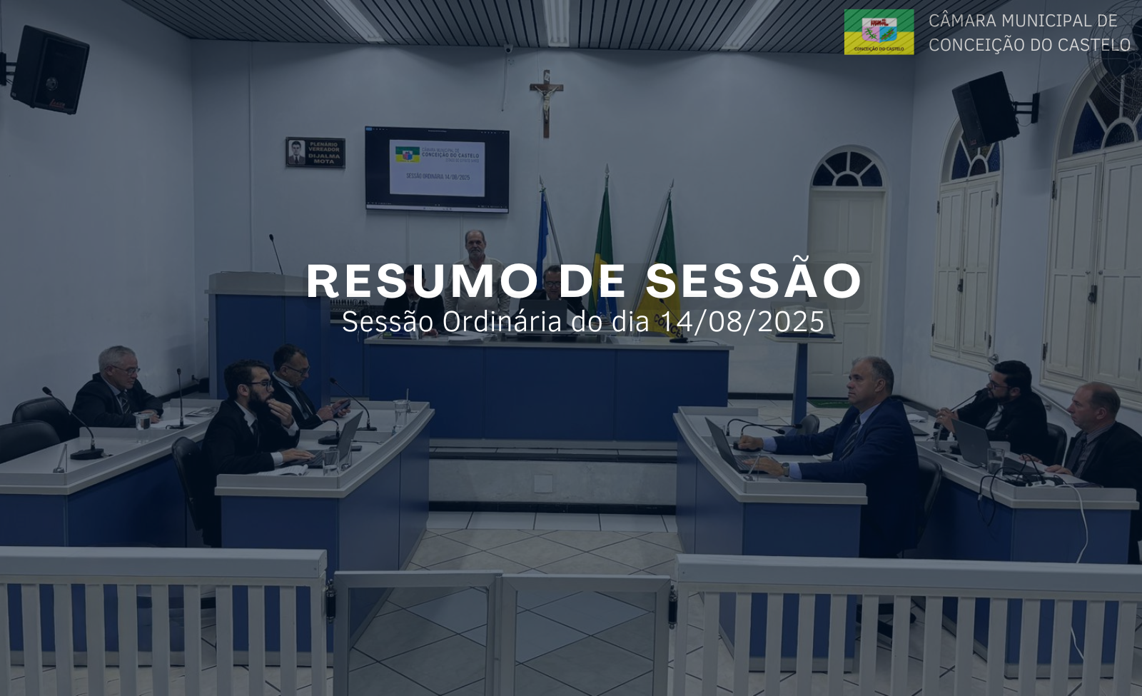 Resumo da 2ª Sessão Ordinária do mês de agosto de 2025